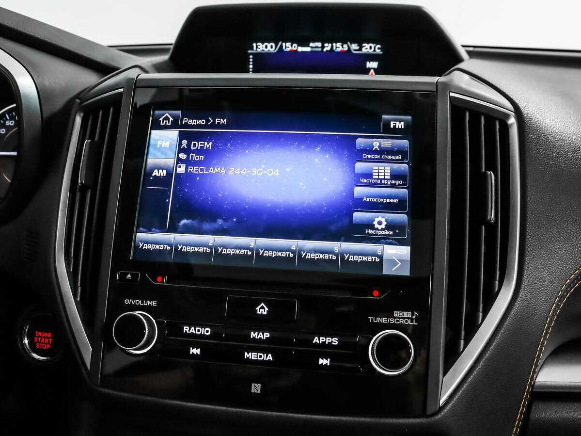 Купить Subaru XV, 2017, 61 189 км, фото №17