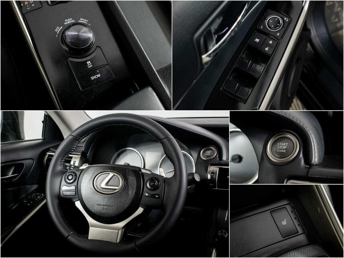 Купить Lexus IS 250, 2013, 118 000 км, фото №12