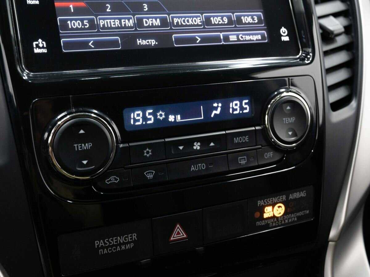 Купить Mitsubishi Pajero Sport, 2017, 105 000 км, фото №22