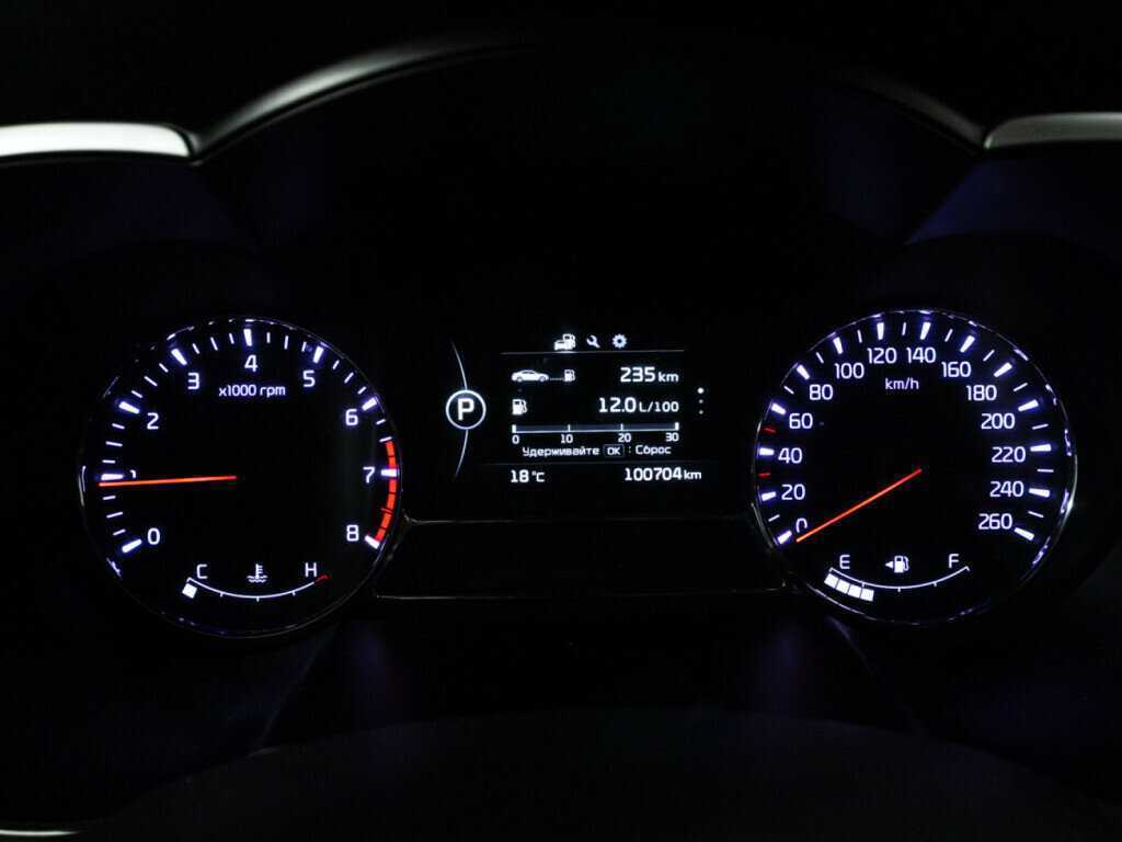 Купить Kia Optima, 2015, 100 701 км, фото №12