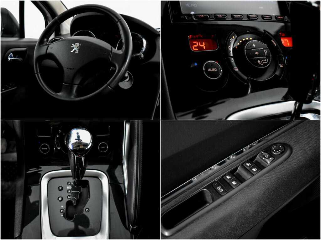 Купить Peugeot 3008, 2014, 143 267 км, фото №16