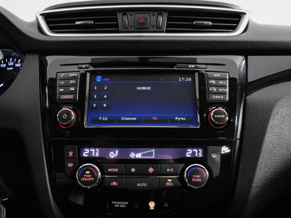 Купить Nissan Qashqai, 2017, 143 999 км, фото №14