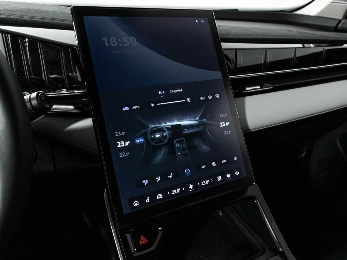 Купить Geely Atlas, 2023, 39 168 км, фото №19