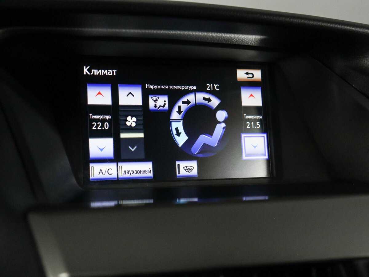 Купить Lexus RX 270, 2014, 171 991 км, фото №26