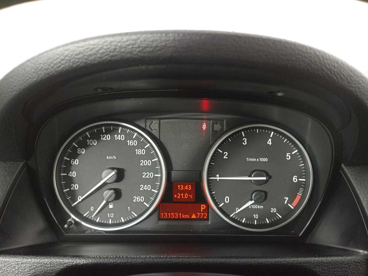 Купить BMW X1 18i, 2014, 94 533 км, фото №13