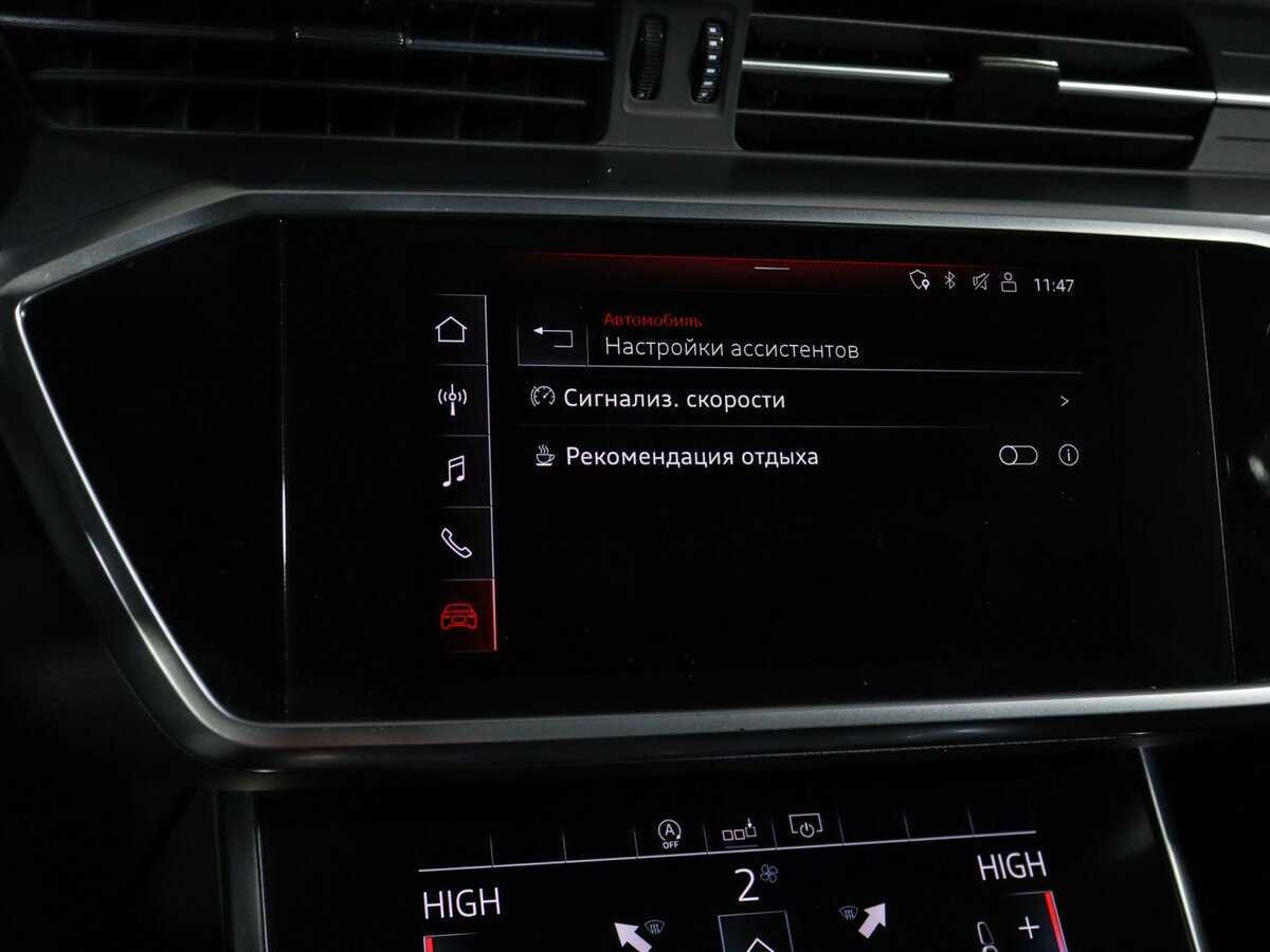 Купить Audi A6 40 TFSI, 2020, 190 911 км, фото №24