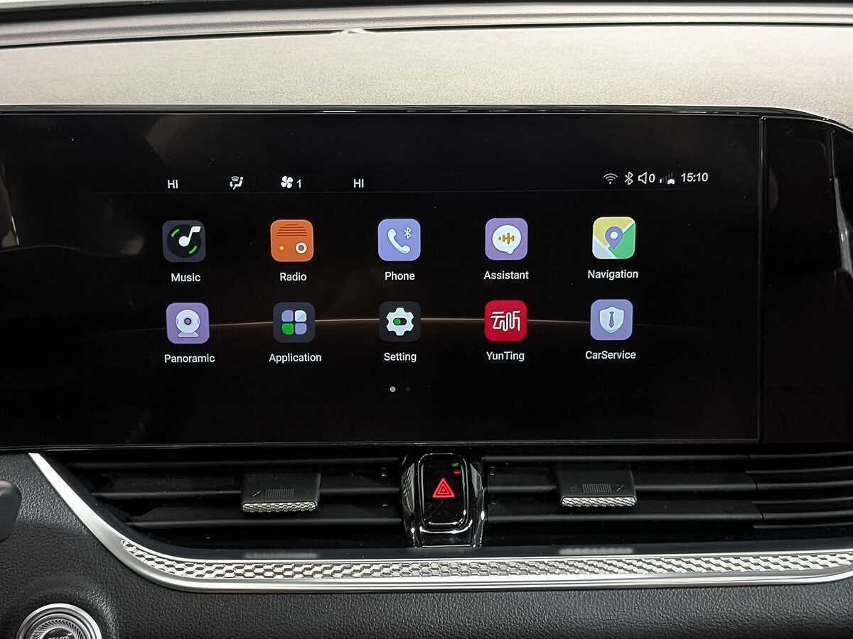 Купить FAW Bestune B70, 2023, 33 273 км, фото №29