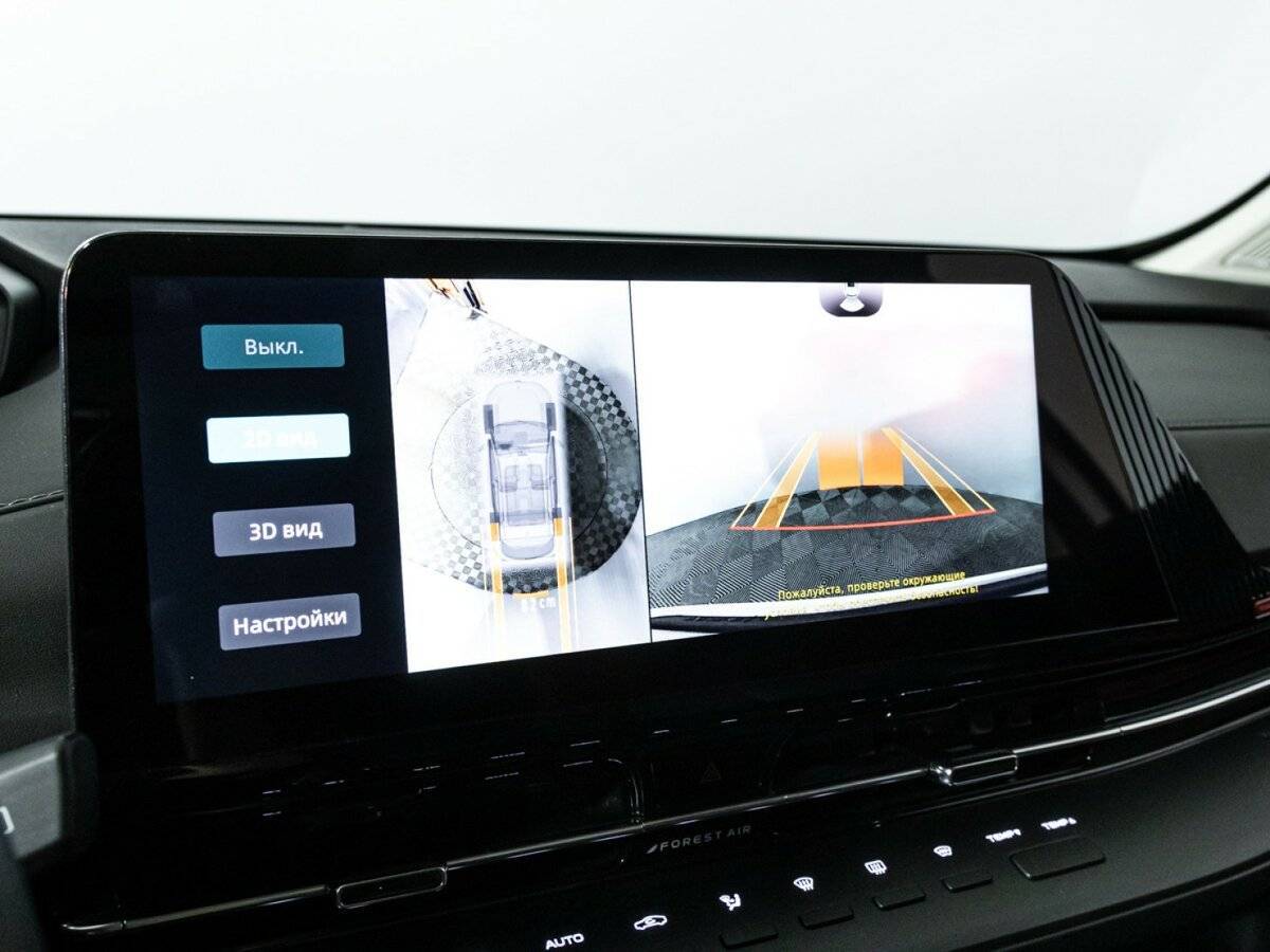 Купить Changan CS55 Plus, 2023, 6 056 км, фото №19