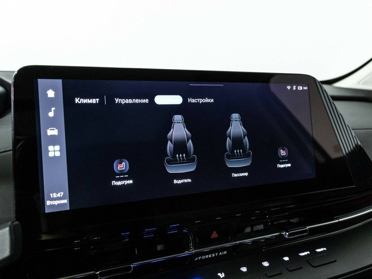 Купить Changan CS55 Plus, 2023, 6 056 км, фото №21