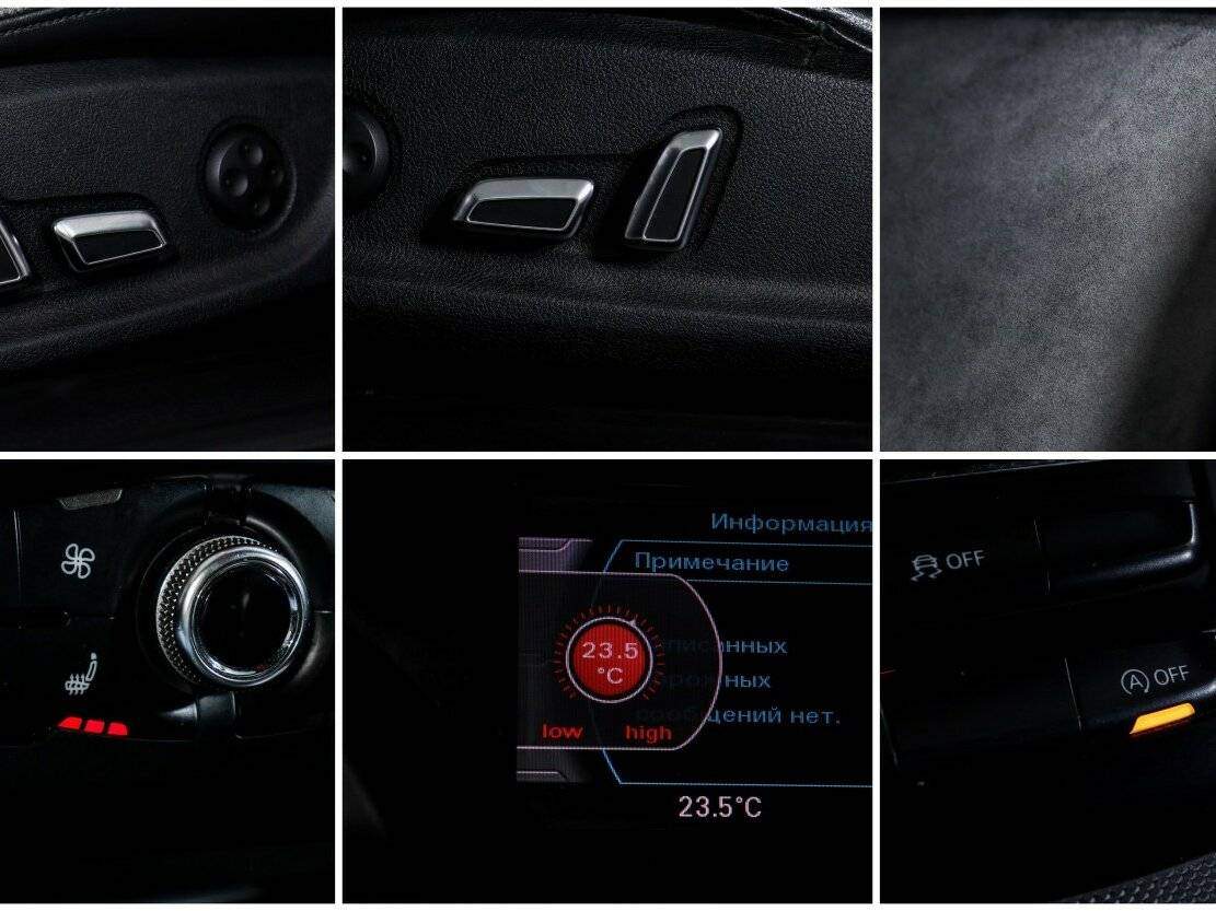 Купить Audi A5, 2012, 182 031 км, фото №17