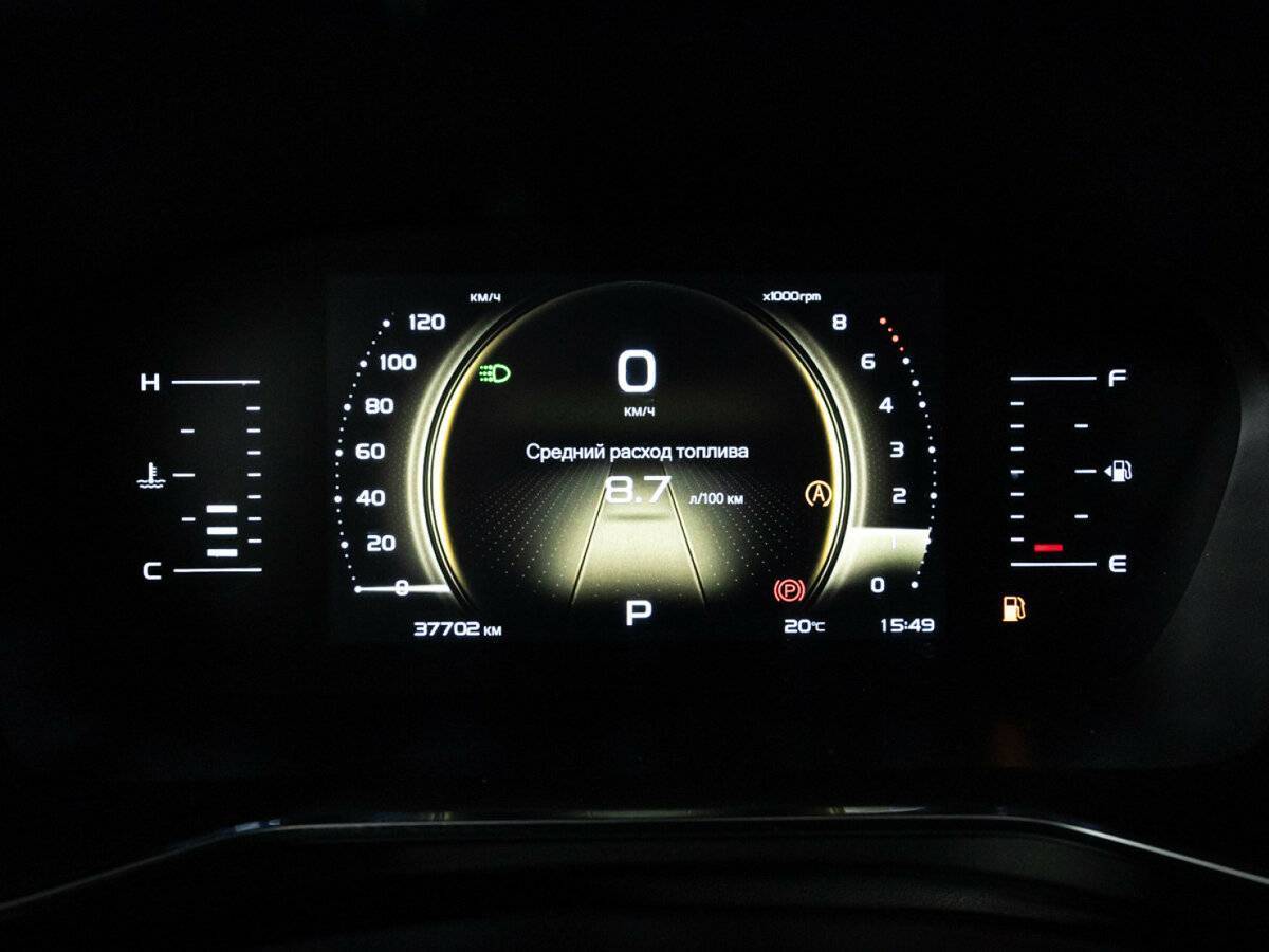 Купить Geely Atlas Pro, 2022, 37 637 км, фото №12