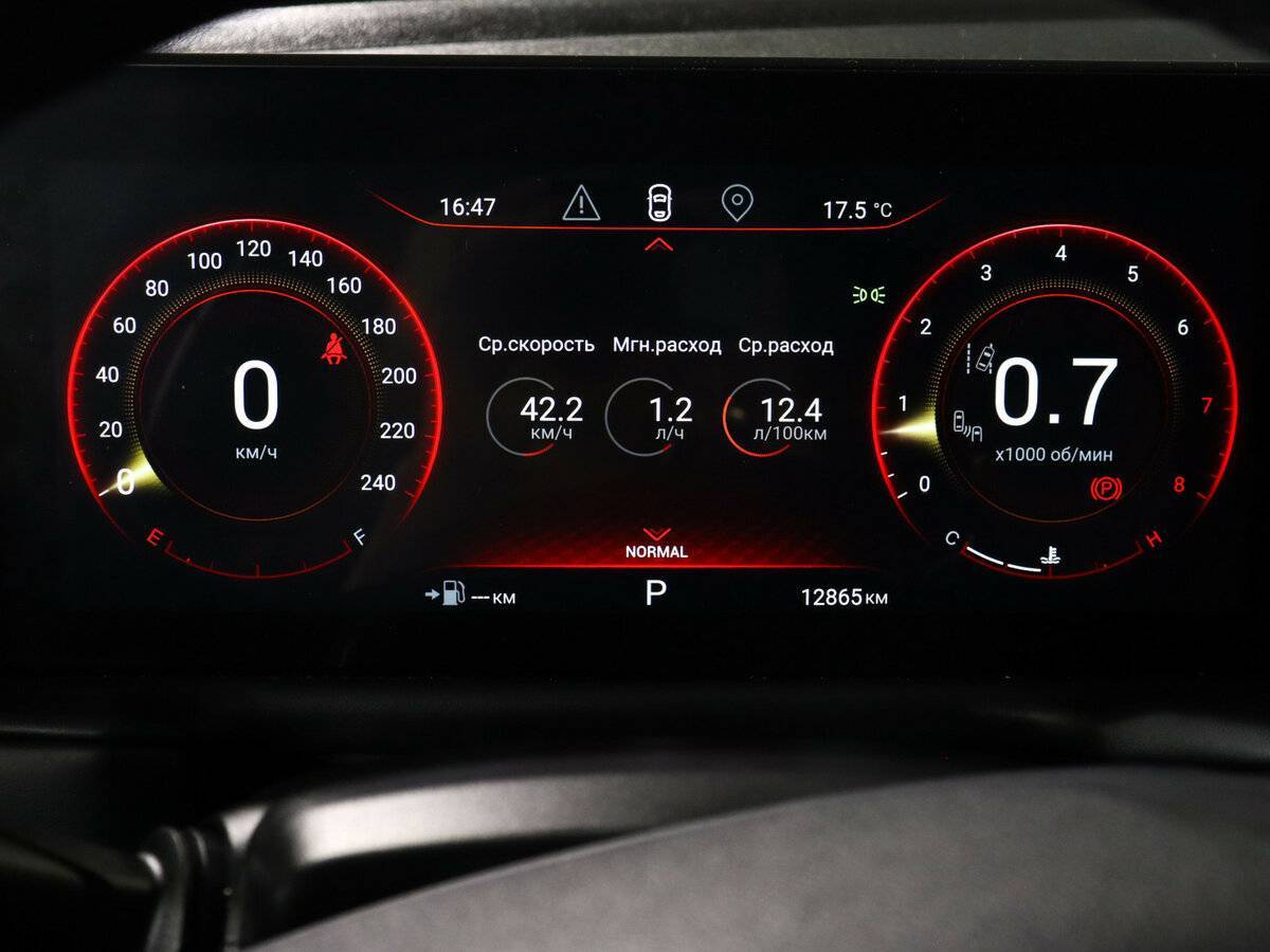 Купить Exeed TXL, 2023, 12 800 км, фото №8