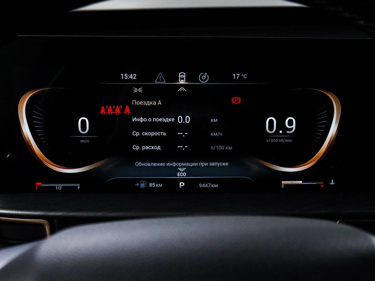Купить Exeed LX, 2022, 9 446 км, фото №8