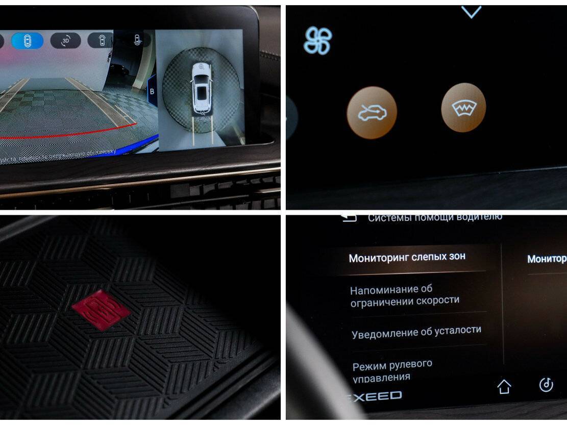 Купить Exeed LX, 2022, 9 446 км, фото №17