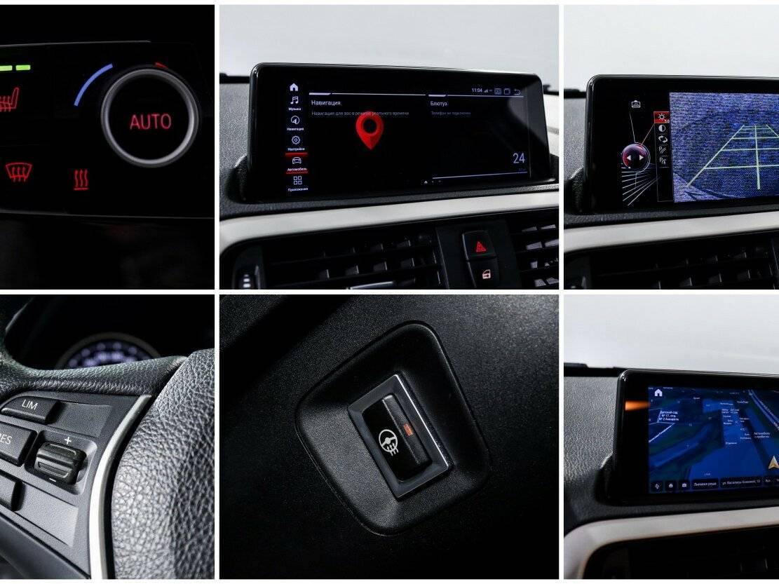 Купить BMW 1 серии 118i, 2018, 84 392 км, фото №19