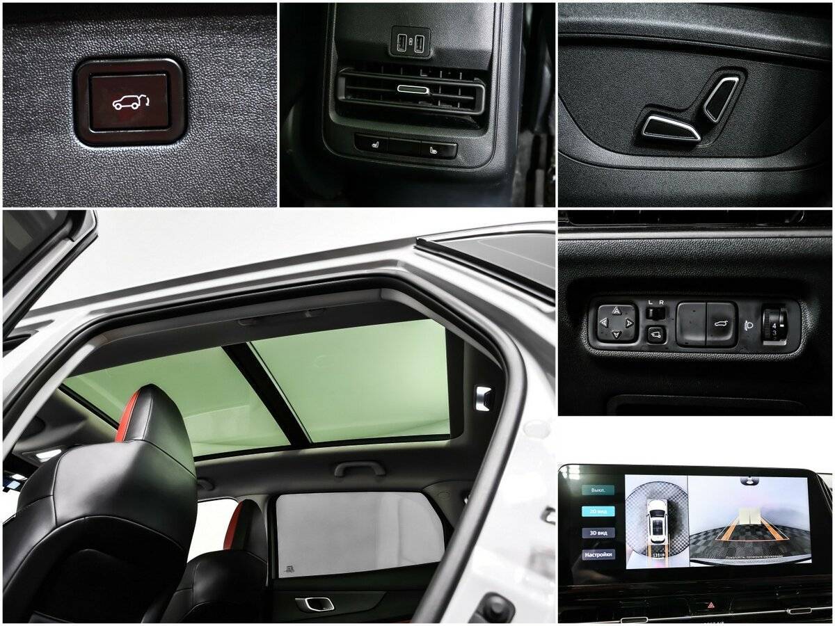 Купить Changan CS55 Plus, 2023, 30 583 км, фото №15