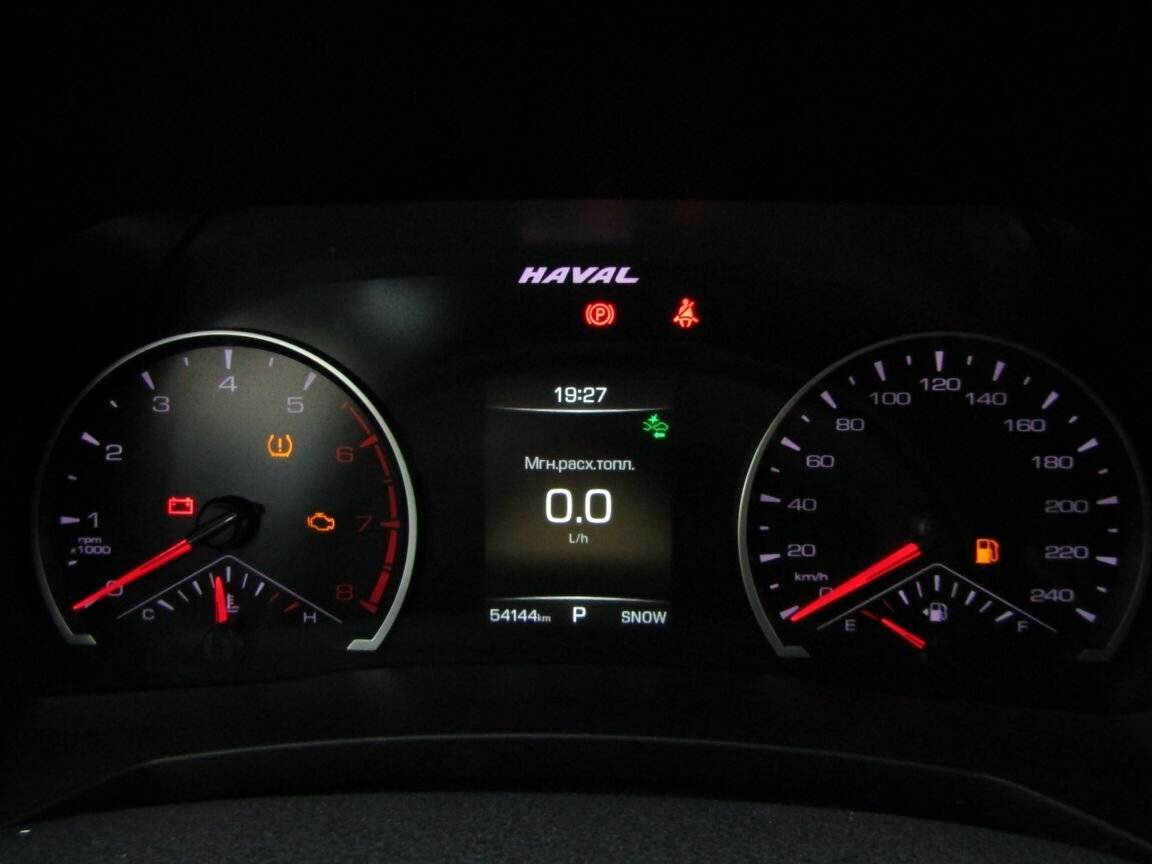 Купить Haval F7, 2019, 55 144 км, фото №17