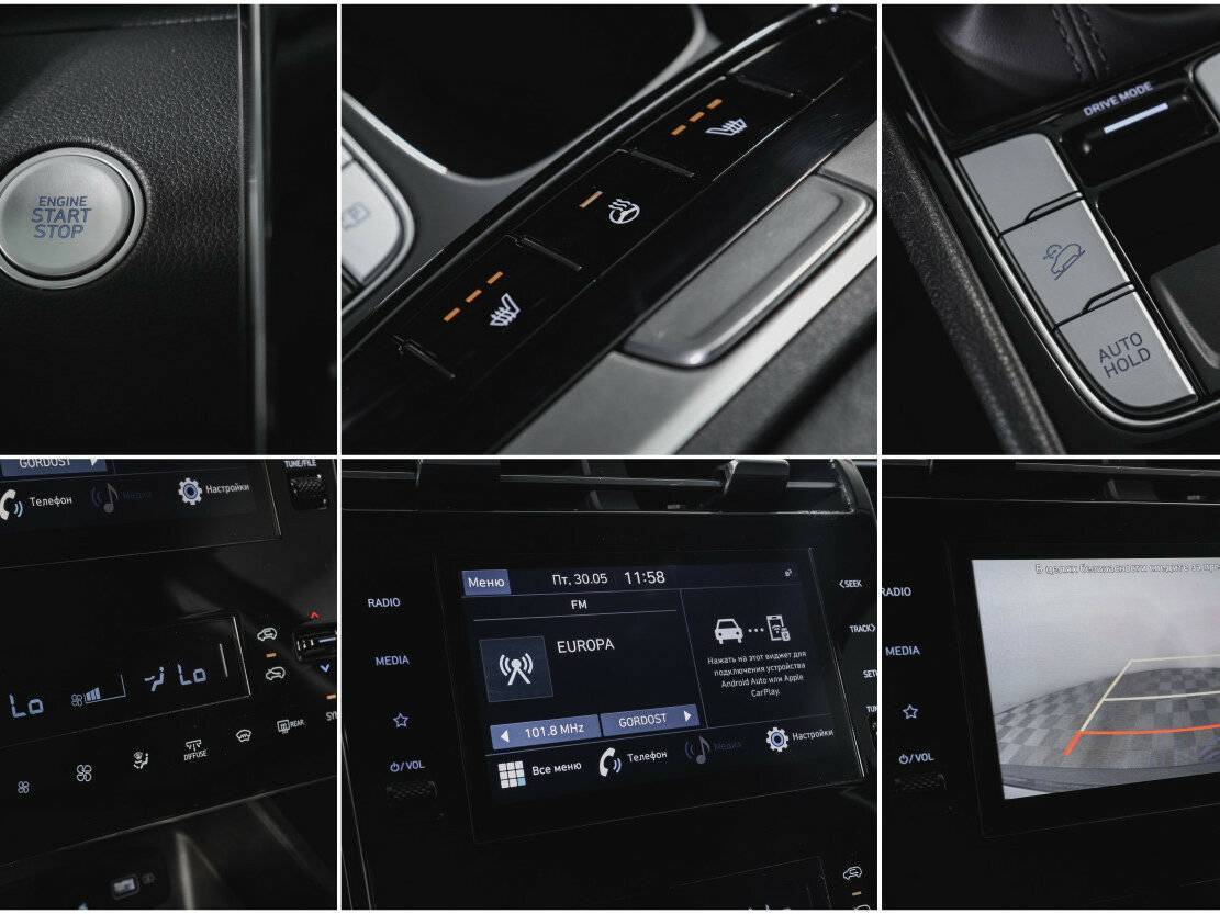 Купить Hyundai Tucson, 2021, 43 500 км, фото №17