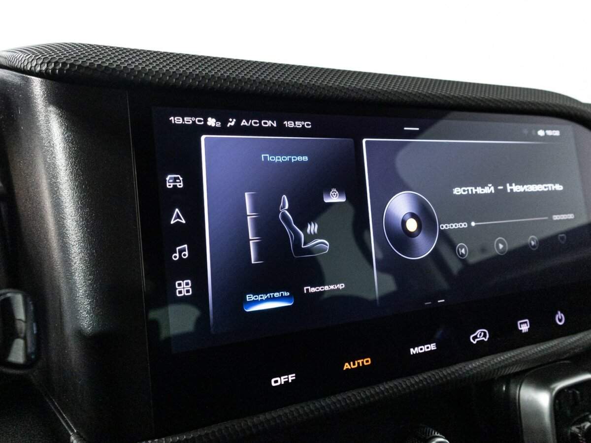 Купить Haval Dargo, 2023, 10 847 км, фото №18