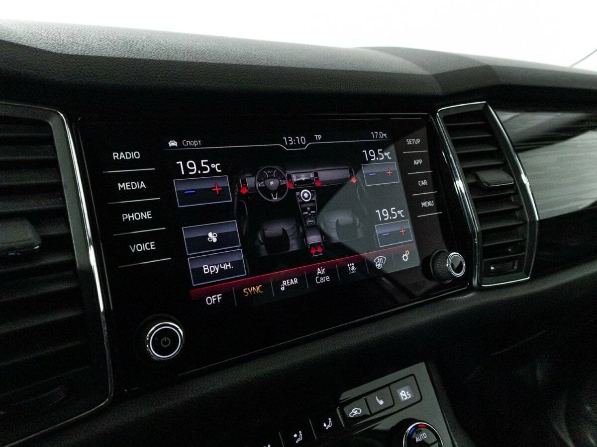 Купить Skoda Kodiaq, 2018, 157 376 км, фото №21