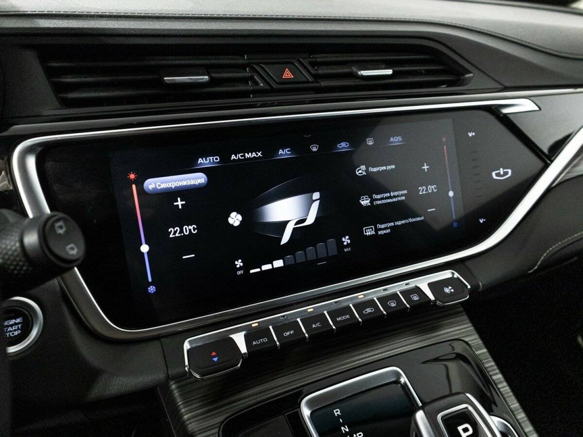 Купить Geely Atlas Pro, 2021, 52 000 км, фото №19