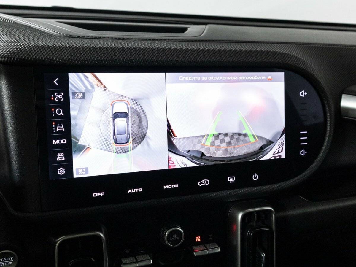 Купить Haval Dargo, 2023, 63 937 км, фото №18