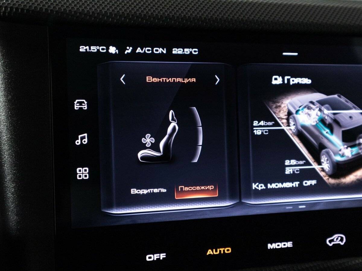 Купить Haval Dargo, 2023, 63 937 км, фото №20