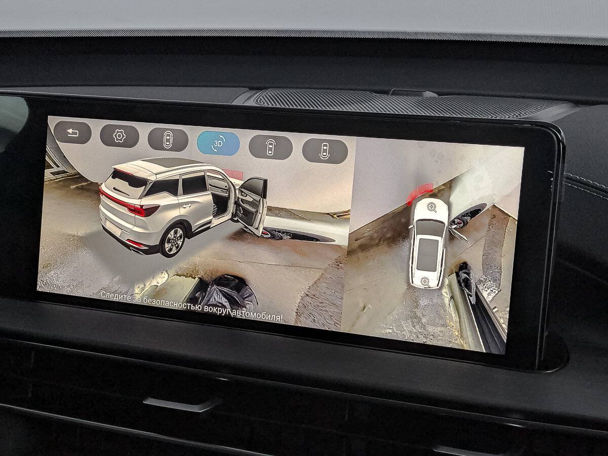 Купить Chery Tiggo 7 Pro Max, 2023, 43 420 км, фото №25