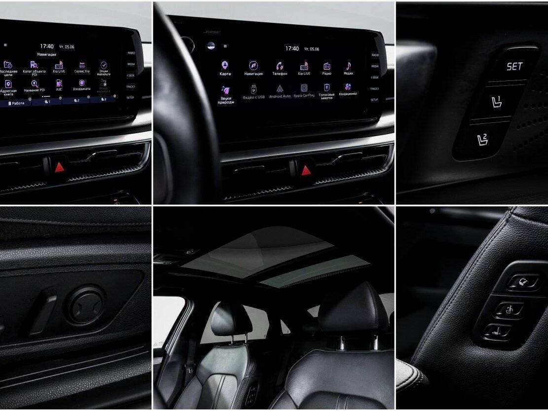 Купить Kia K5, 2020, 85 007 км, фото №23