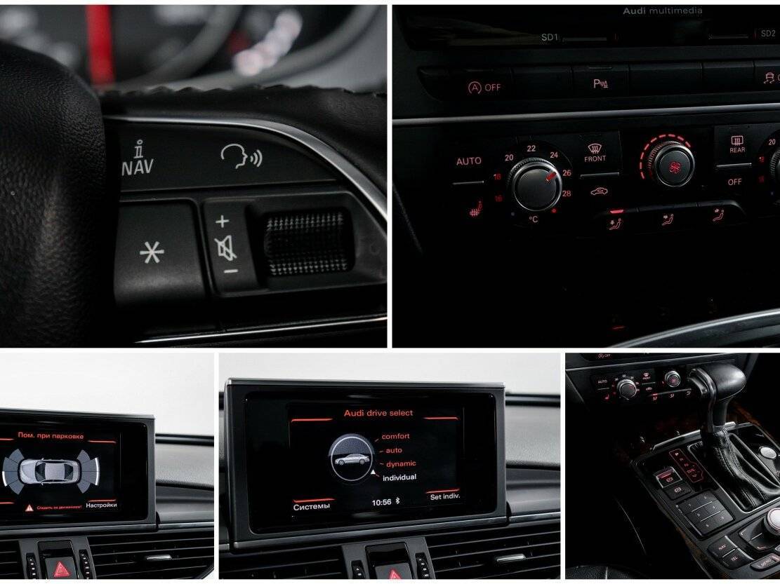 Купить Audi A6, 2014, 242 477 км, фото №15