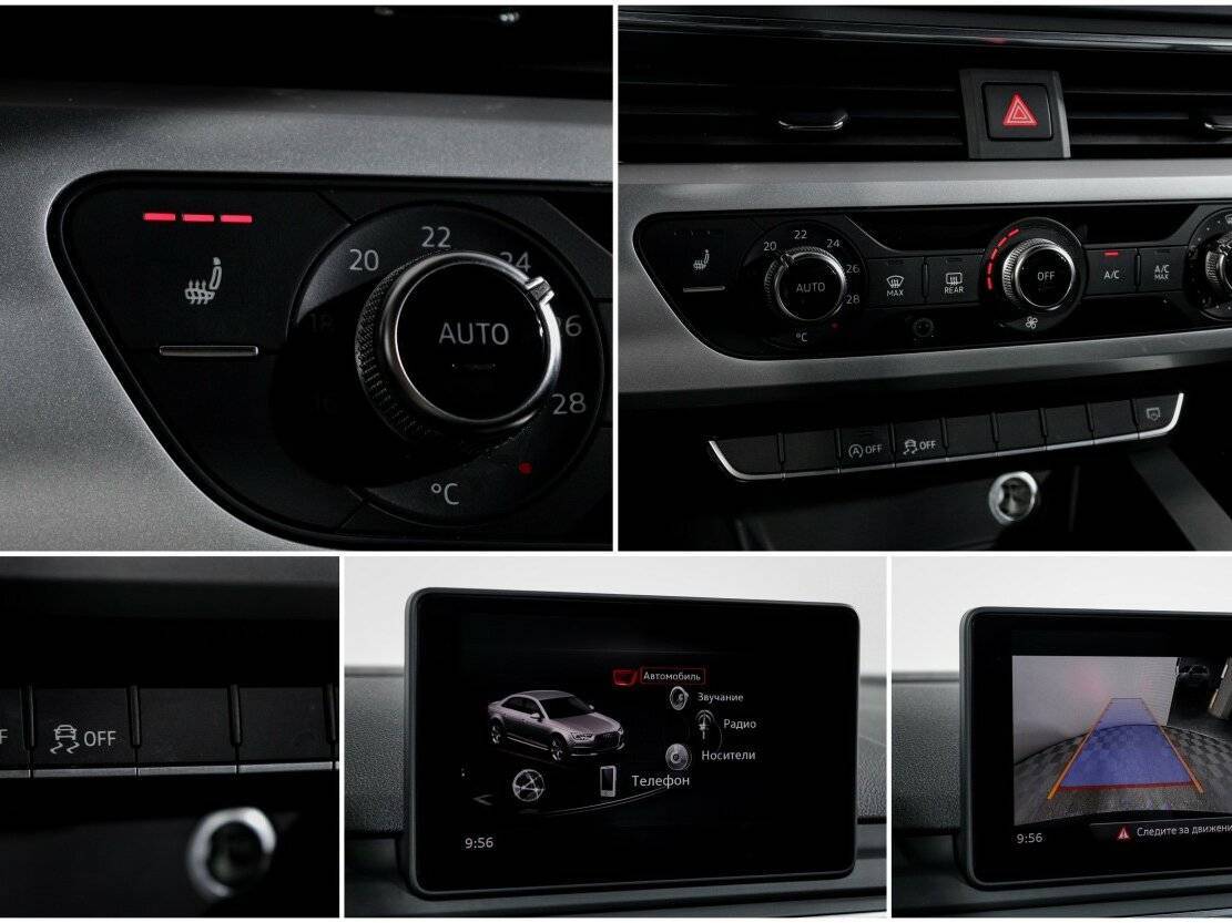 Купить Audi A4, 2017, 122 341 км, фото №16