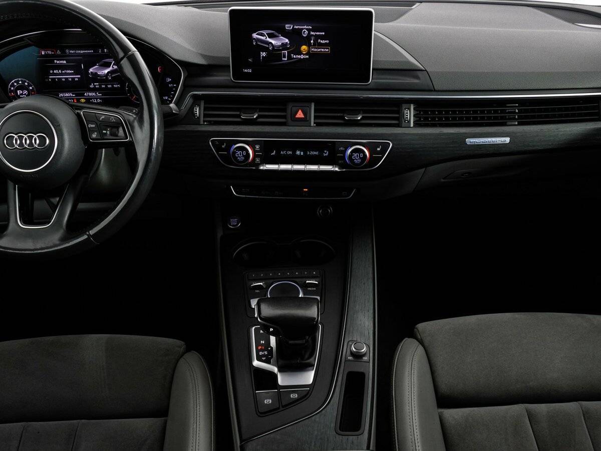 Купить Audi A4, 2017, 265 806 км, фото №19