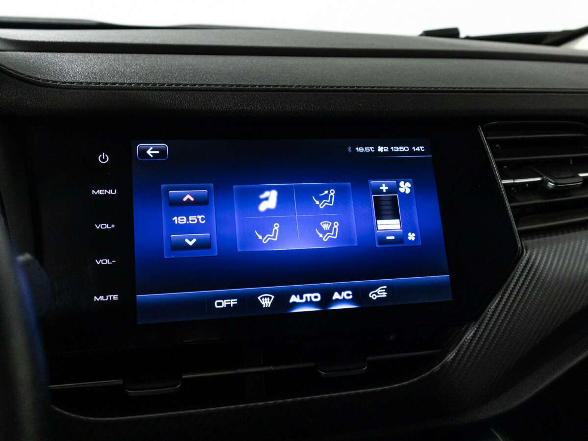 Купить Haval F7x, 2021, 65 630 км, фото №18