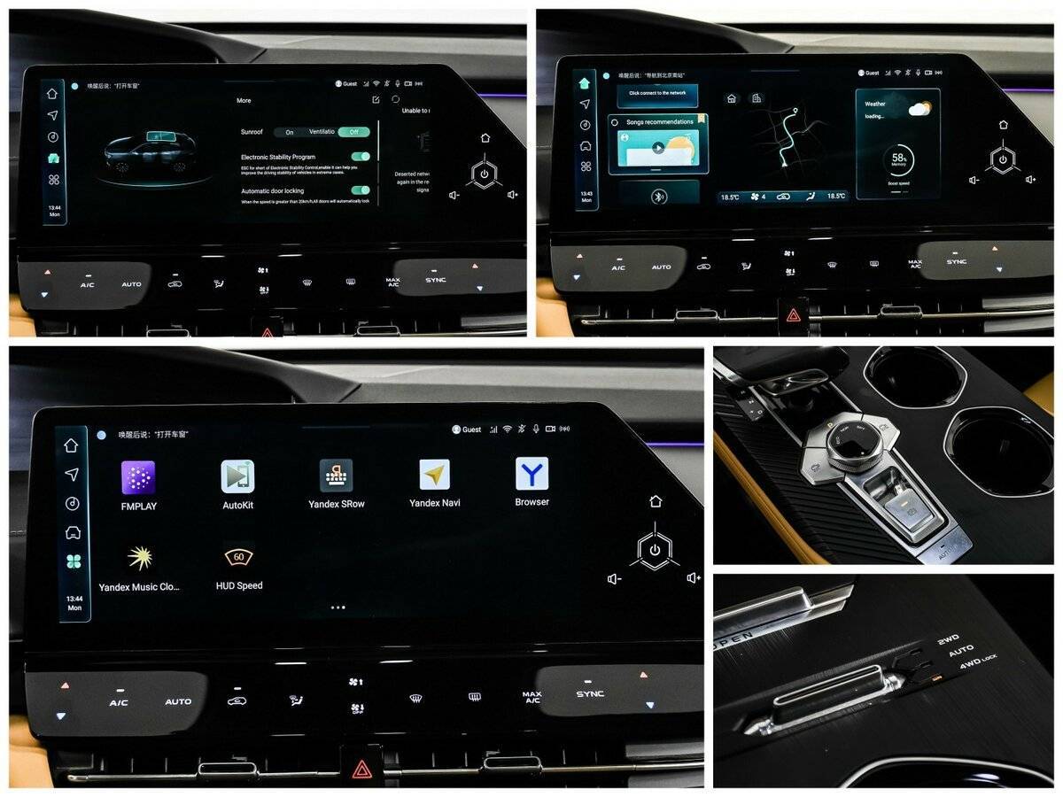 Купить Changan UNI-K, 2023, 12 126 км, фото №18