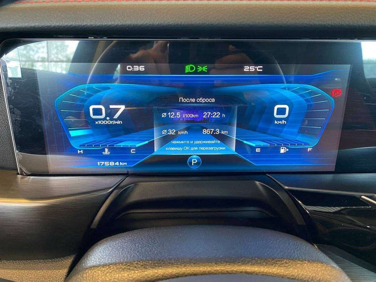 Купить FAW Bestune T77, 2023, 17 584 км, фото №16