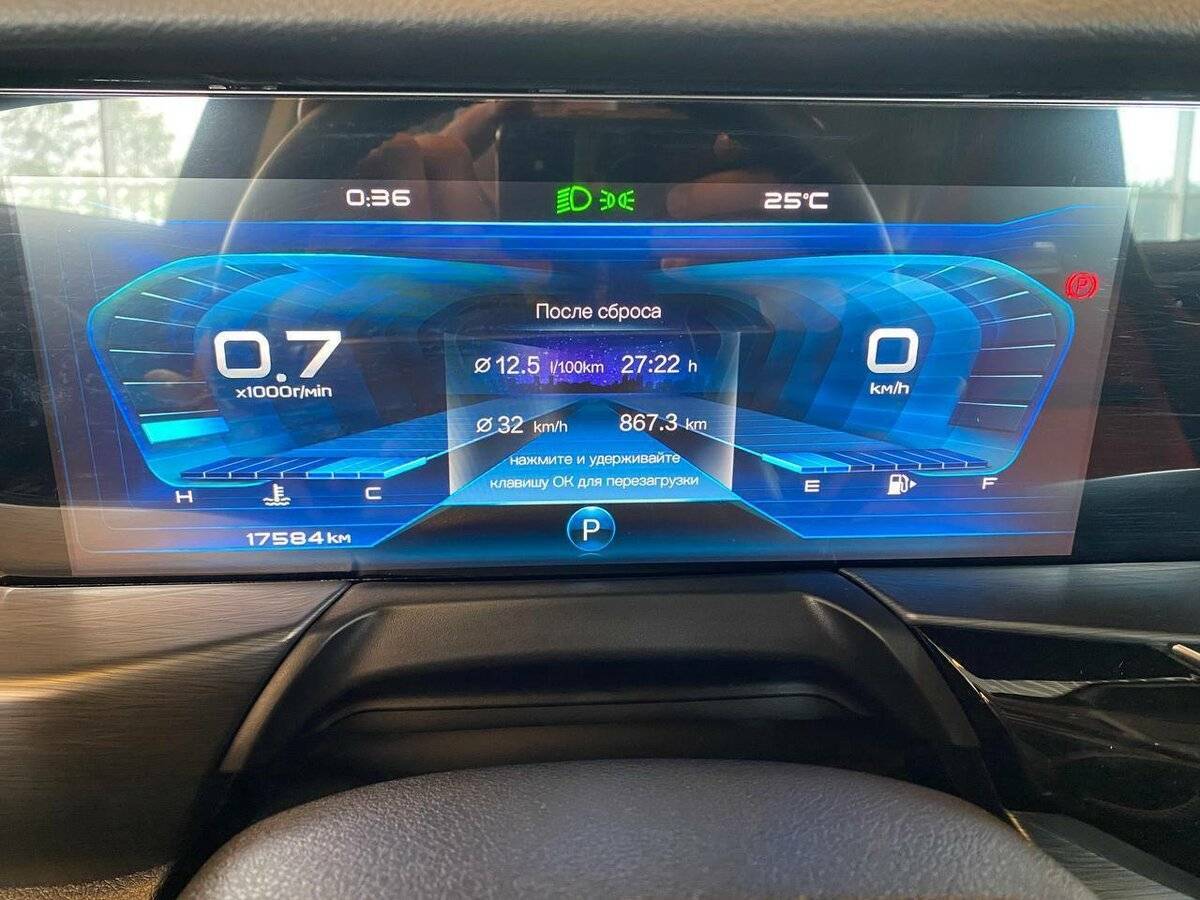 Купить FAW Bestune T77, 2023, 17 584 км, фото №27