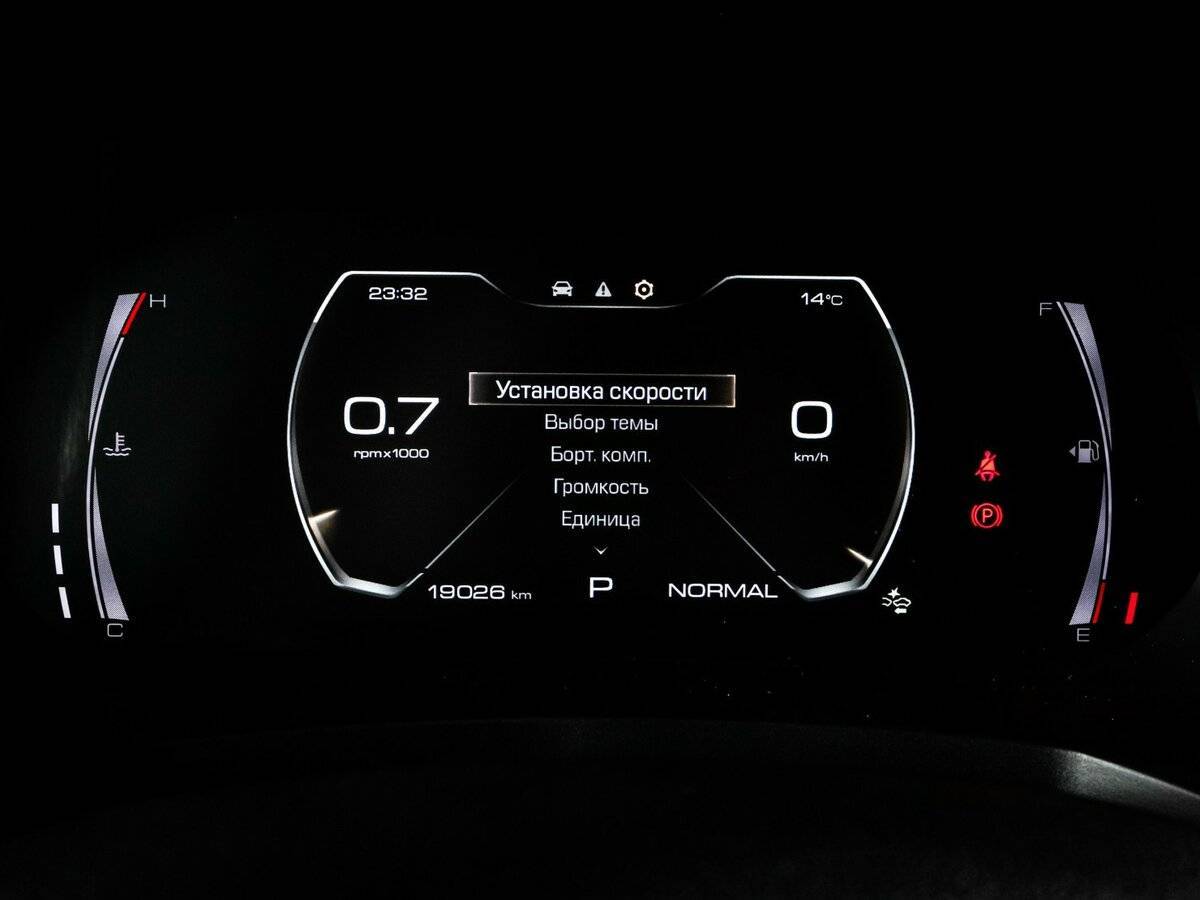 Купить Haval F7x, 2021, 19 025 км, фото №11