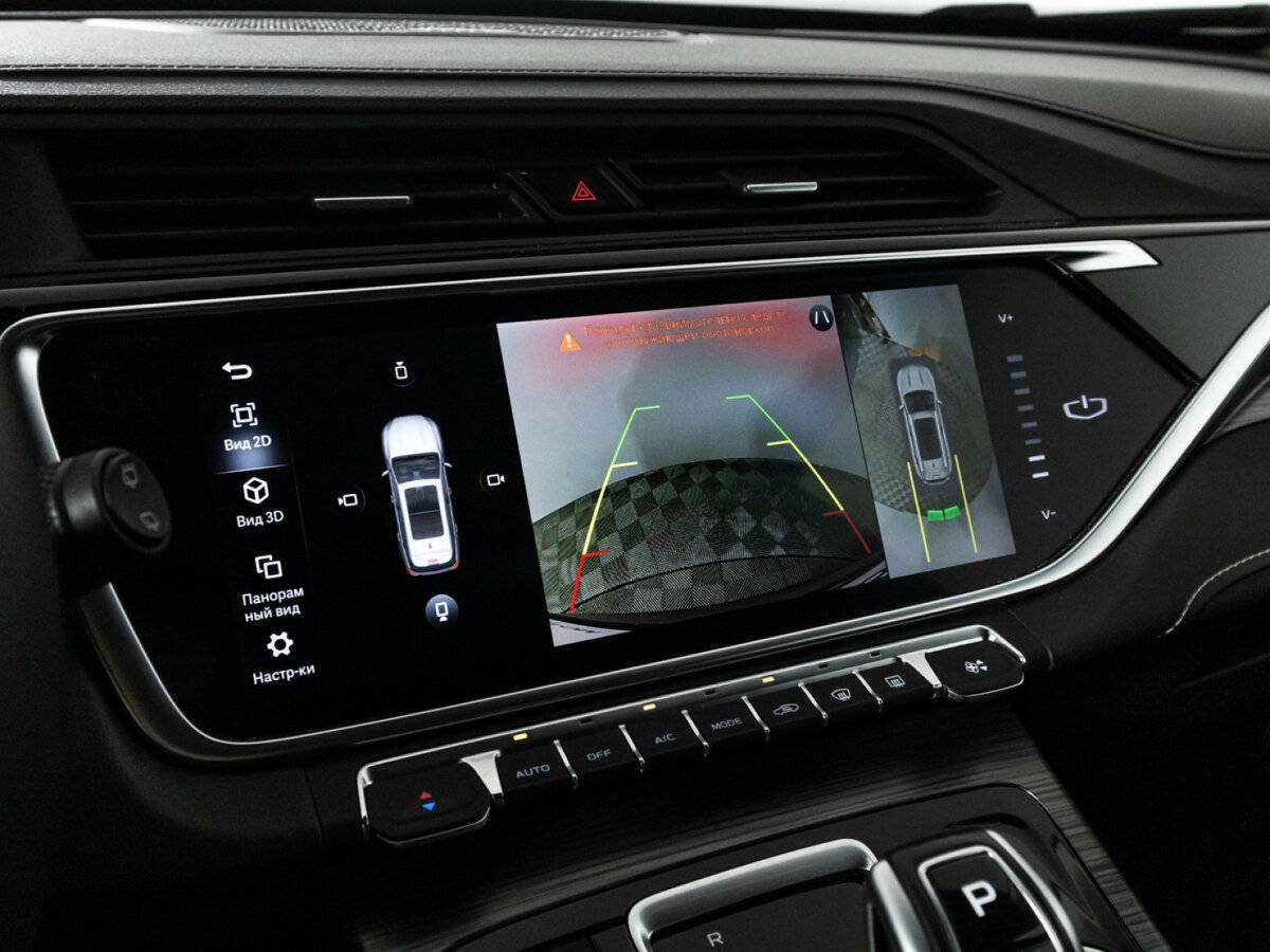 Купить Geely Atlas Pro, 2022, 89 289 км, фото №19