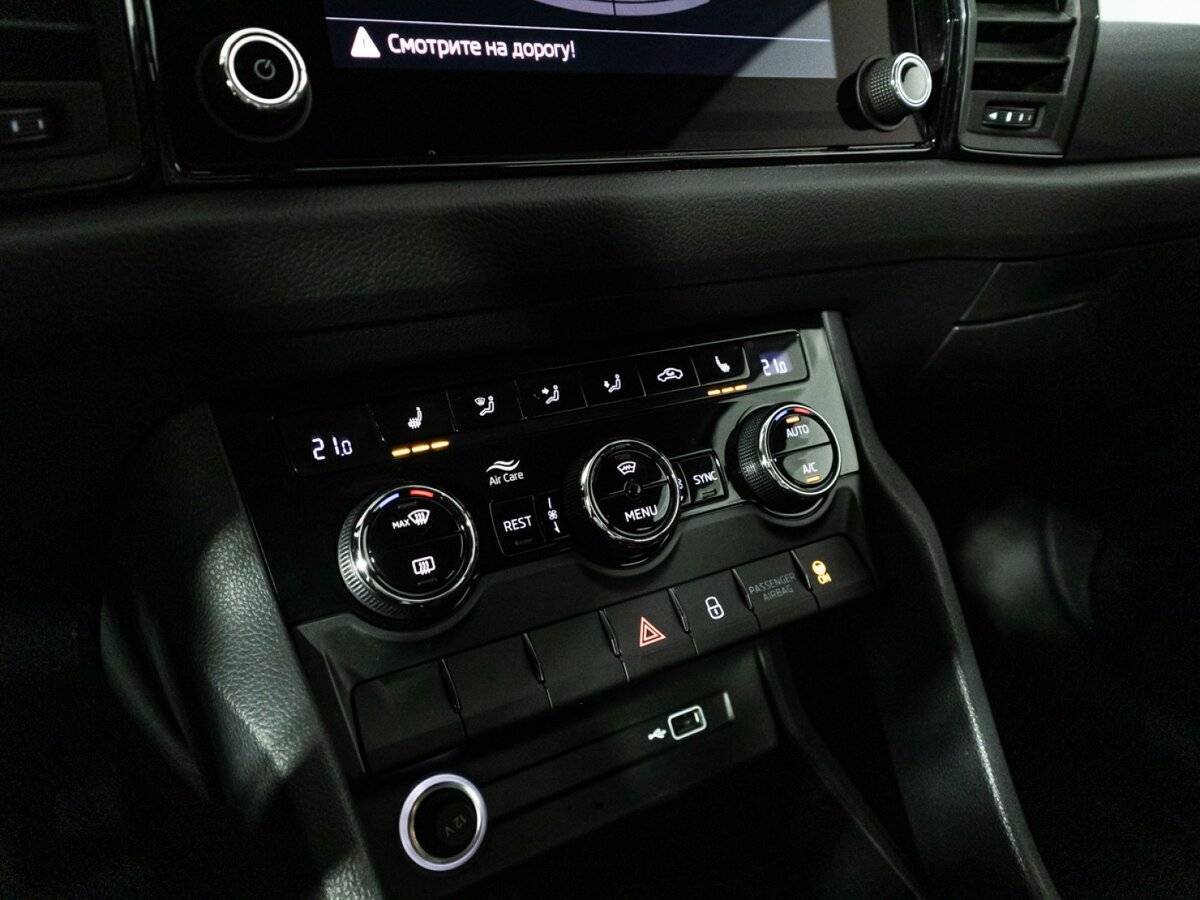 Купить Skoda Kodiaq, 2020, 84 571 км, фото №16