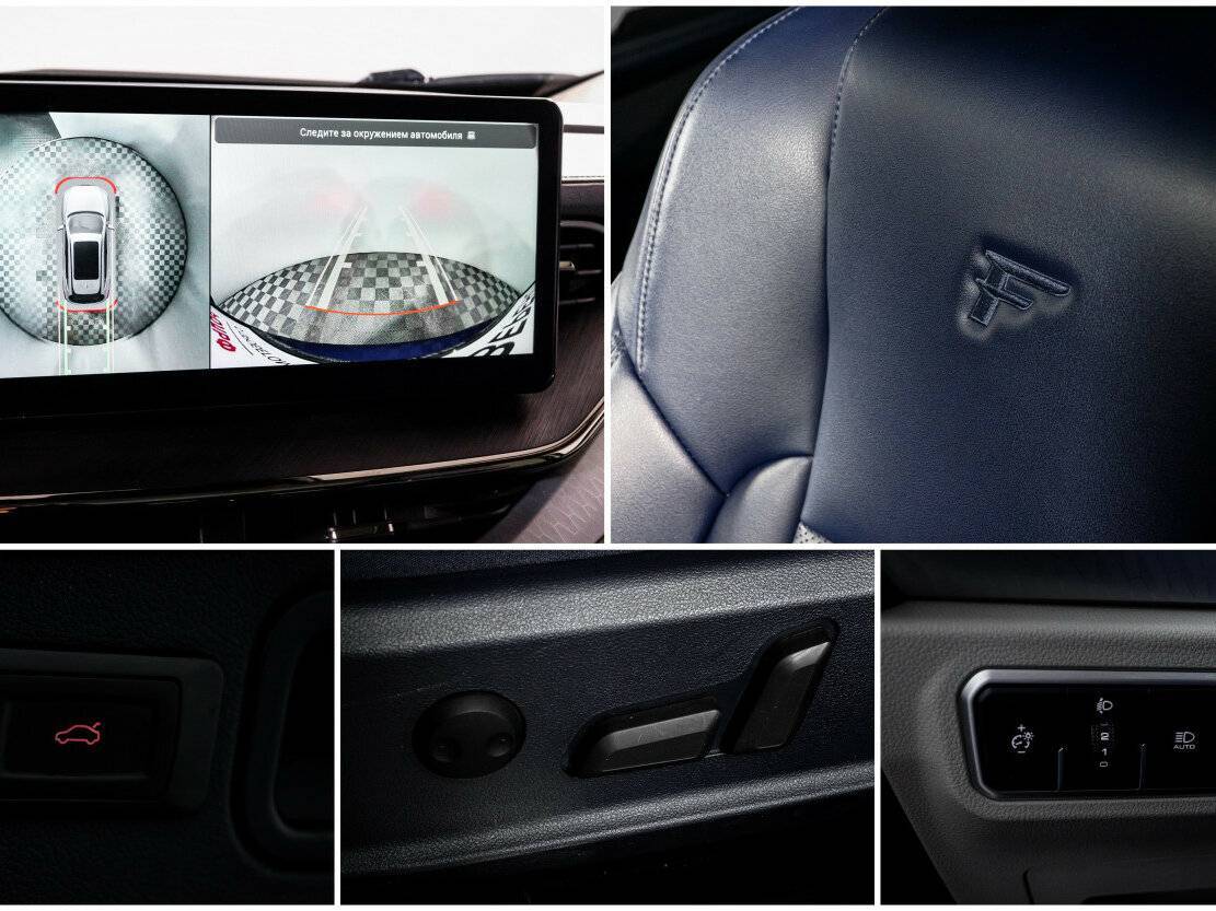 Купить Haval F7, 2022, 63 633 км, фото №20