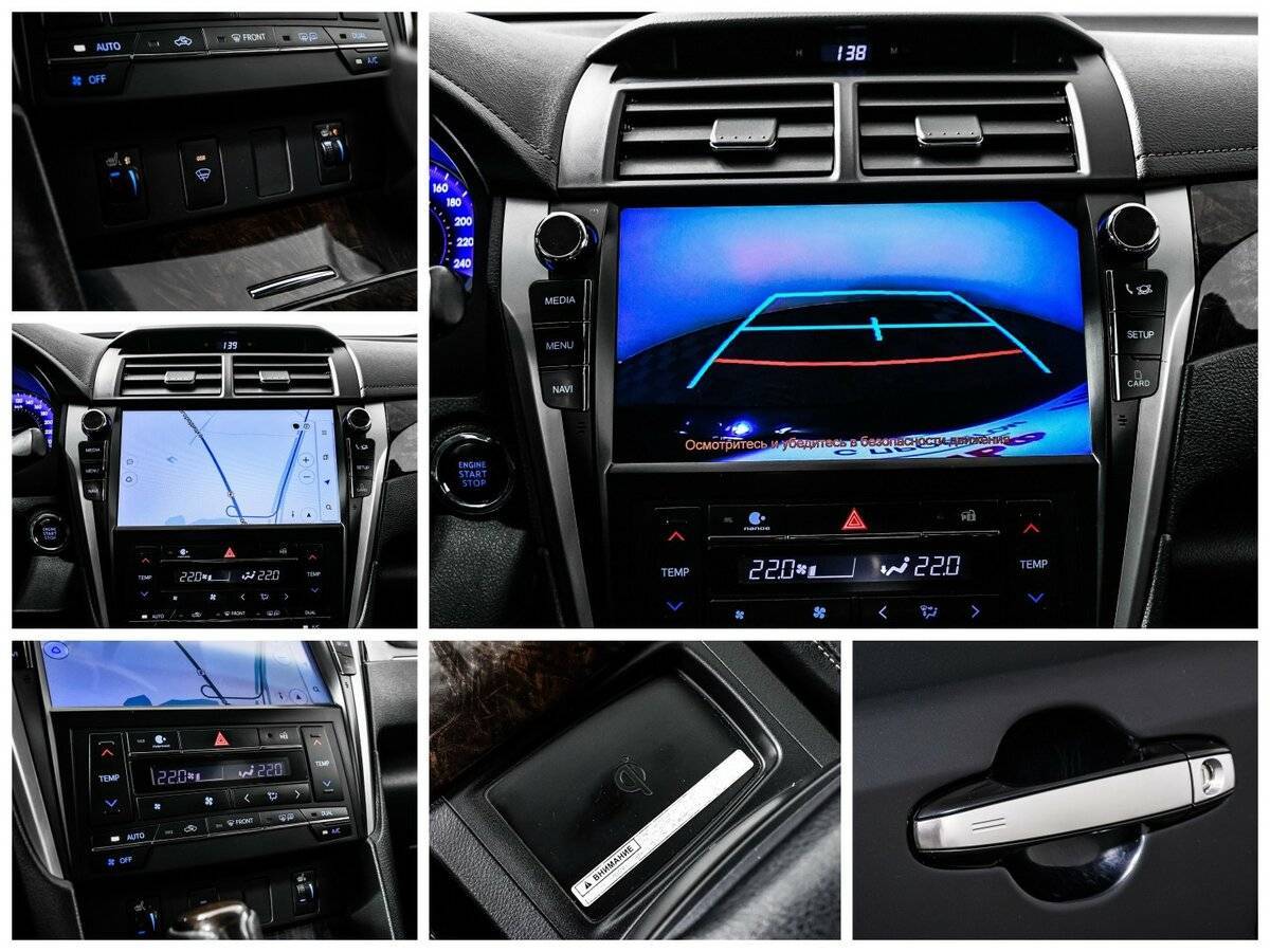 Купить Toyota Camry, 2017, 169 000 км, фото №17