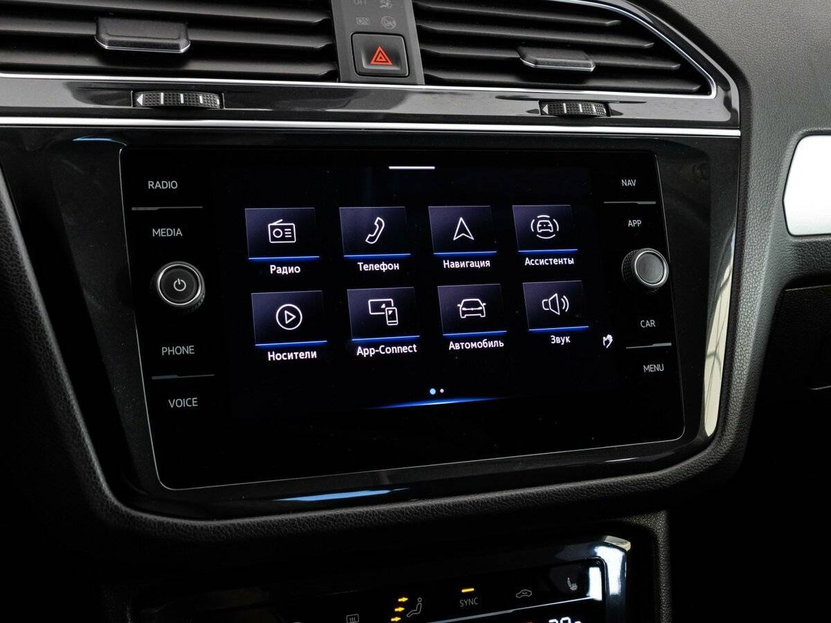 Купить Volkswagen Tiguan, 2021, 109 541 км, фото №15