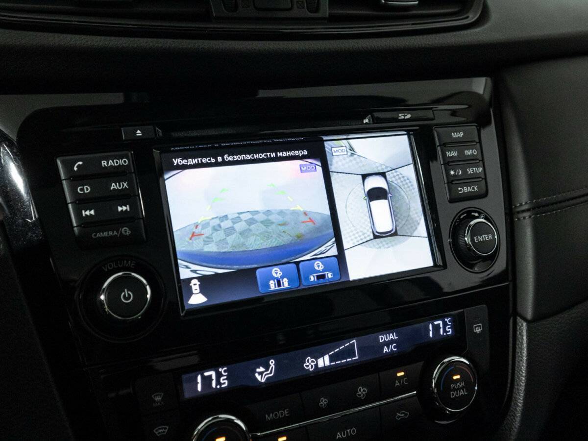 Купить Nissan Qashqai, 2019, 71 125 км, фото №19