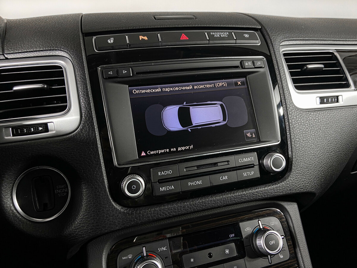 Купить Volkswagen Touareg II Рестайлинг, 2015, 133 612 км, фото №18