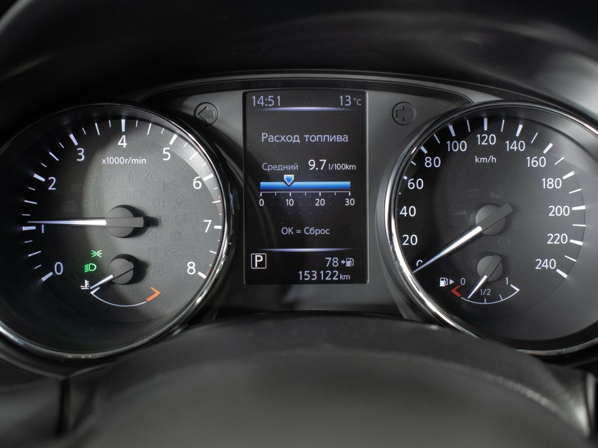 Купить Nissan Qashqai II Рестайлинг, 2019, 152 000 км, фото №13