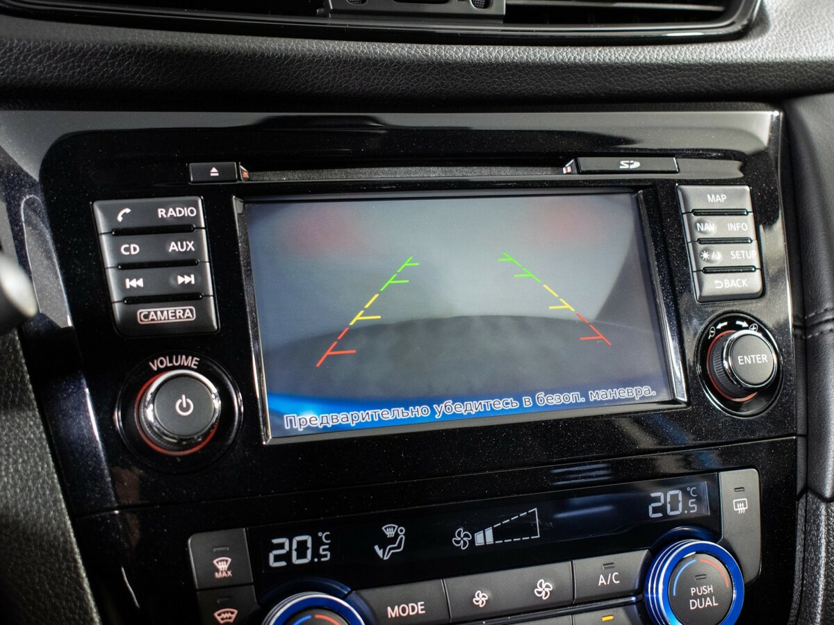 Купить Nissan Qashqai II Рестайлинг, 2019, 152 000 км, фото №16