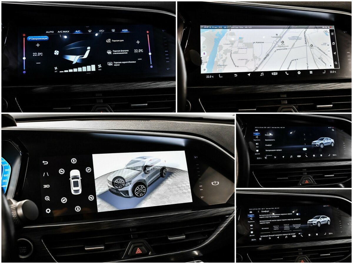 Купить Geely Tugella I, 2022, 68 503 км, фото №19