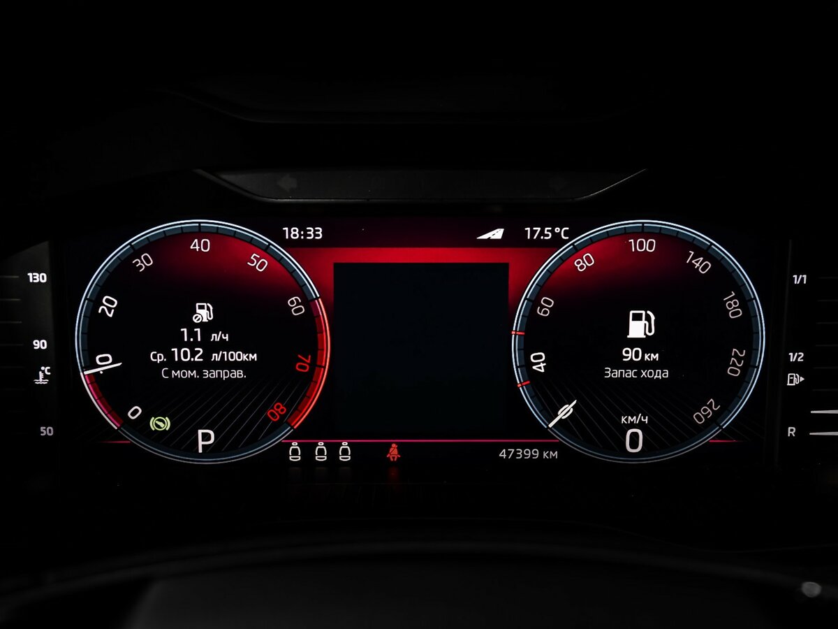 Купить Skoda Karoq DSG6 I, 2020, 47 219 км, фото №10