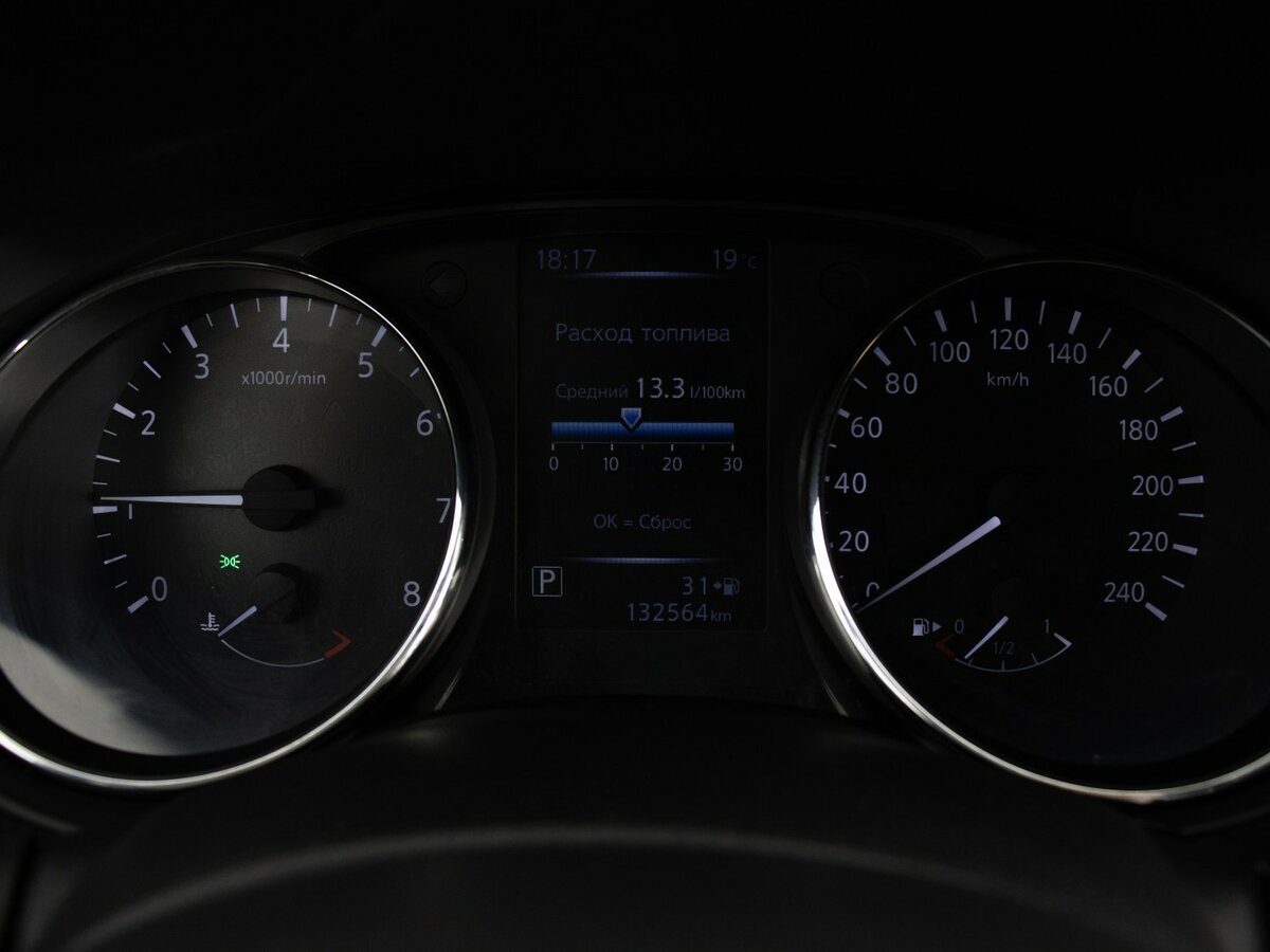 Купить Nissan Qashqai II Рестайлинг, 2021, 132 000 км, фото №12