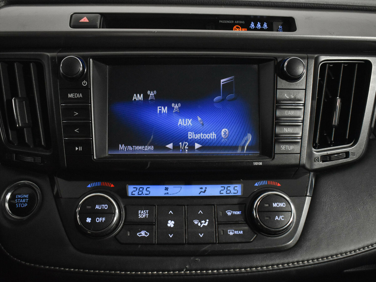 Купить Toyota RAV4 IV (XA40) Рестайлинг, 2018, 180 000 км, фото №15